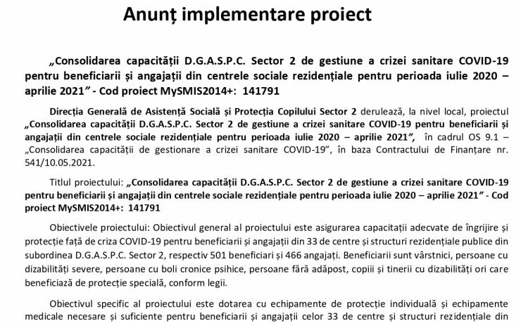 Anunț implementare proiect „Consolidarea capacității D.G.A.S.P.C. Sector 2 de gestiune a crizei sanitare COVID-19 pentru beneficiarii și angajații din centrele sociale rezidențiale pentru perioada iulie 2020 – aprilie 2021” – Cod proiect MySMIS2014+:  141791